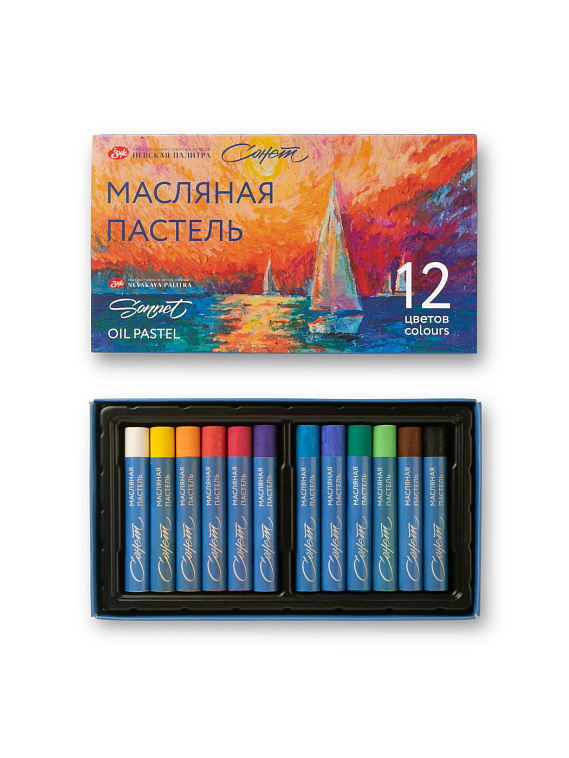 Набор пастели масляной "Сонет", 12 цветов 606x758